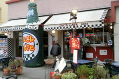 ジャック・カフェの男