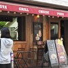 イタリア料理店と紐づいてる