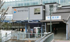 父を偲んで同行二人