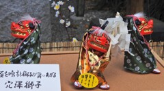 神社も変わりましたね