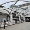 多摩モノレール駅