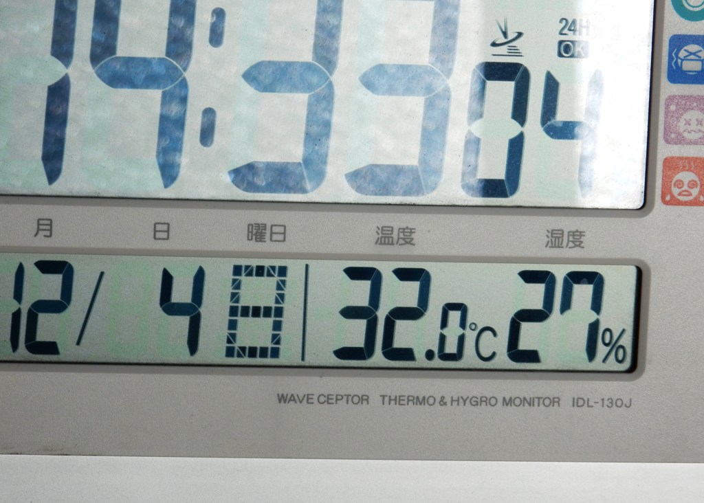 32度って…