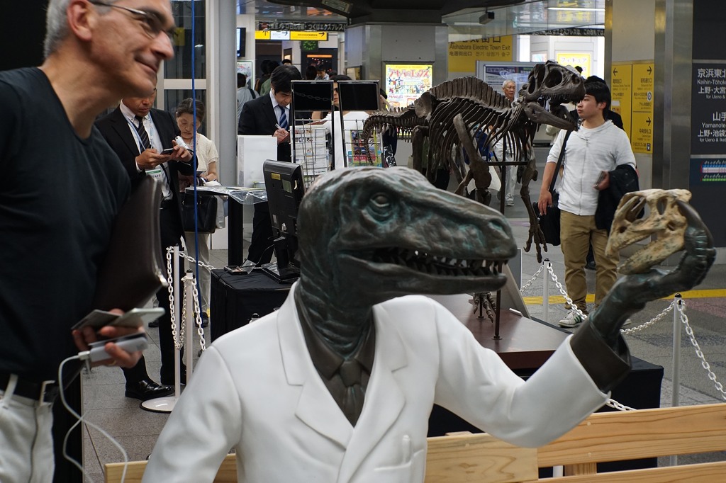 アキバザウルス？