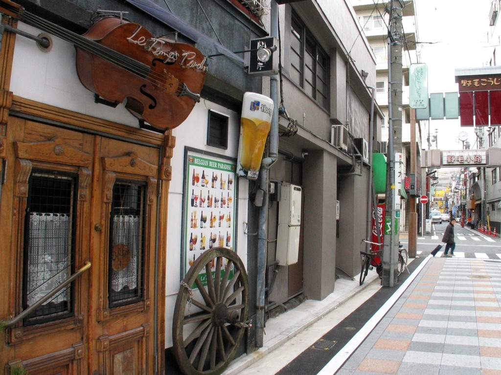 野毛 2003年