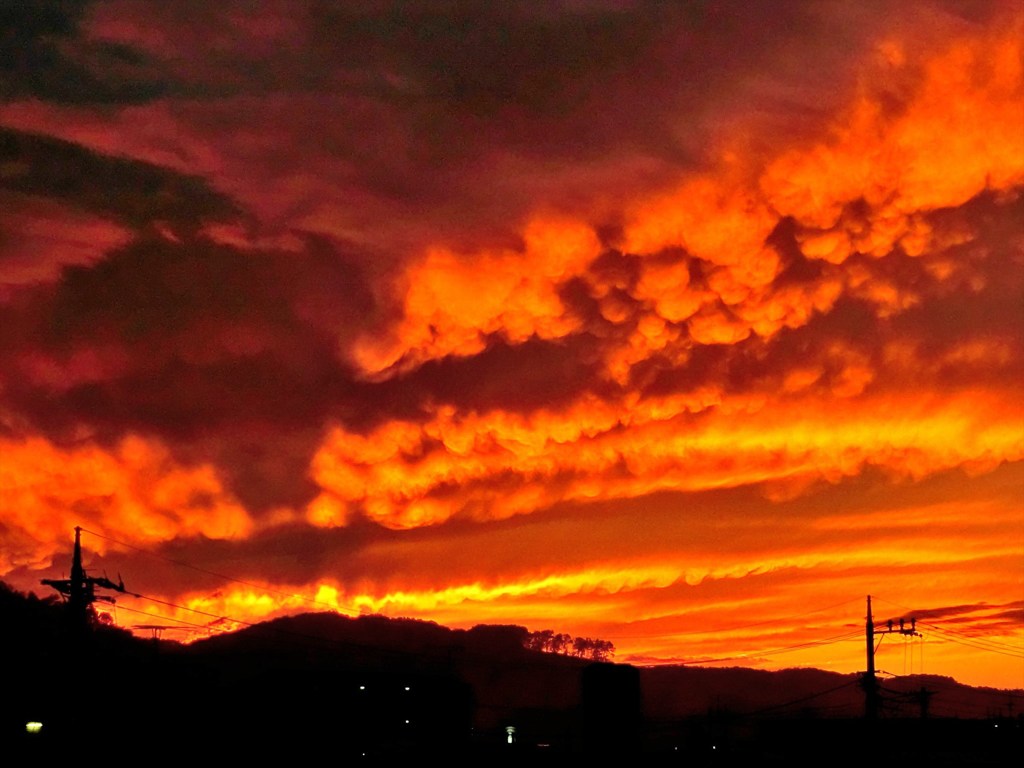 空火事