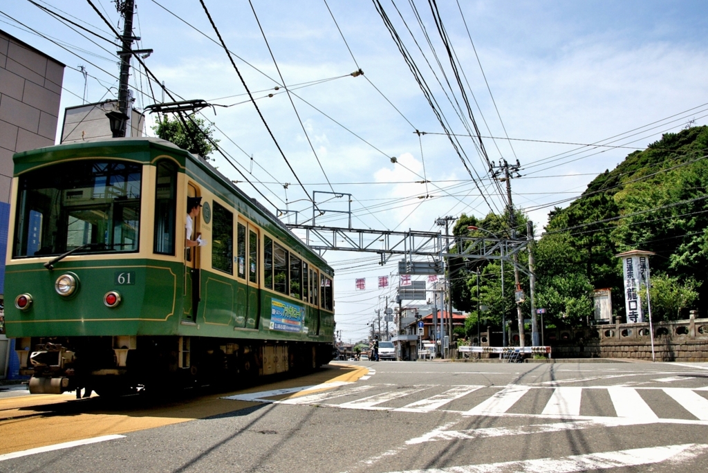 ちょっとレトロな20型