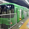 青ガエルじゃありません