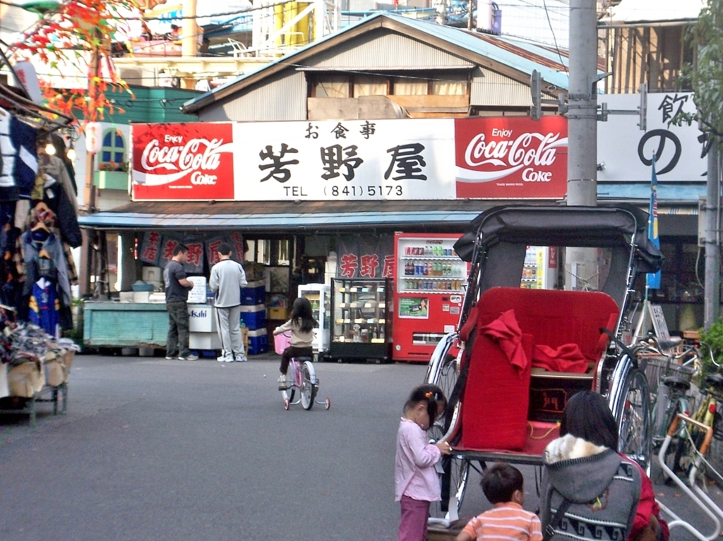 路地裏