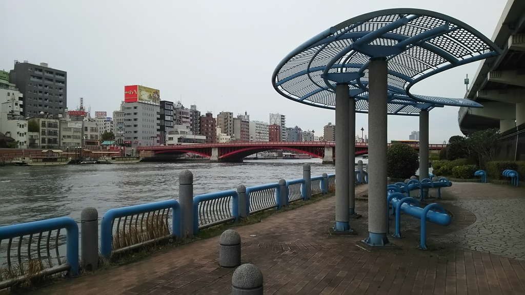 親水公園