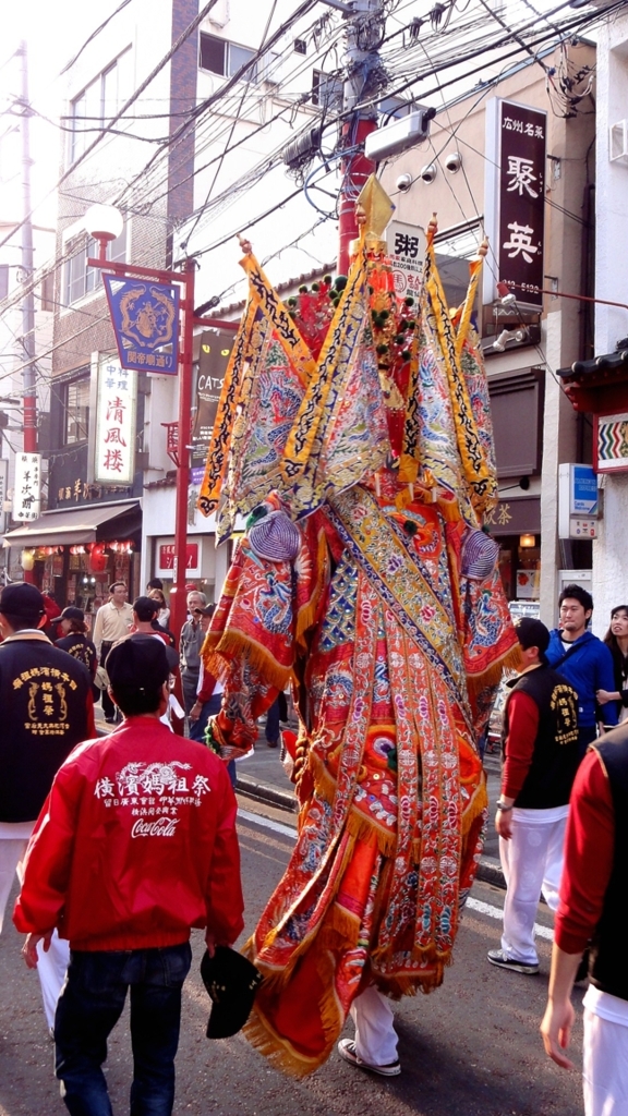 横浜中華街の媽祖祭