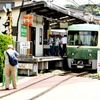 省エネタイプの最新型500系