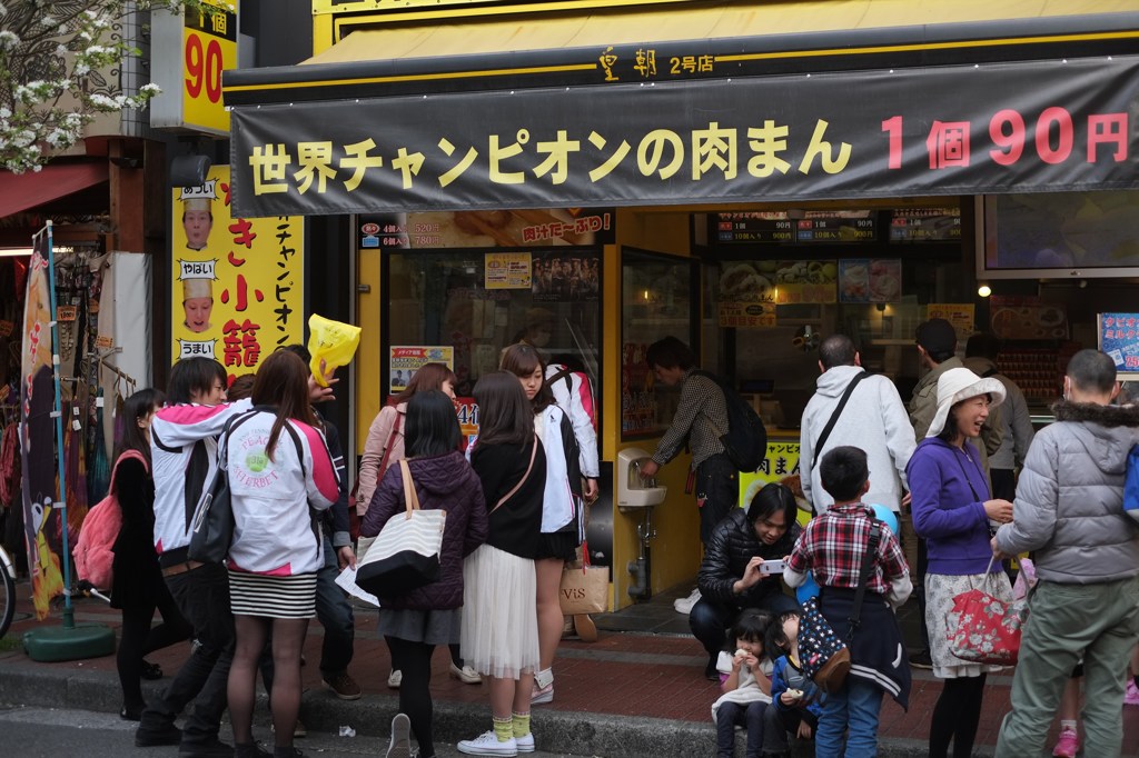 中華街の人々