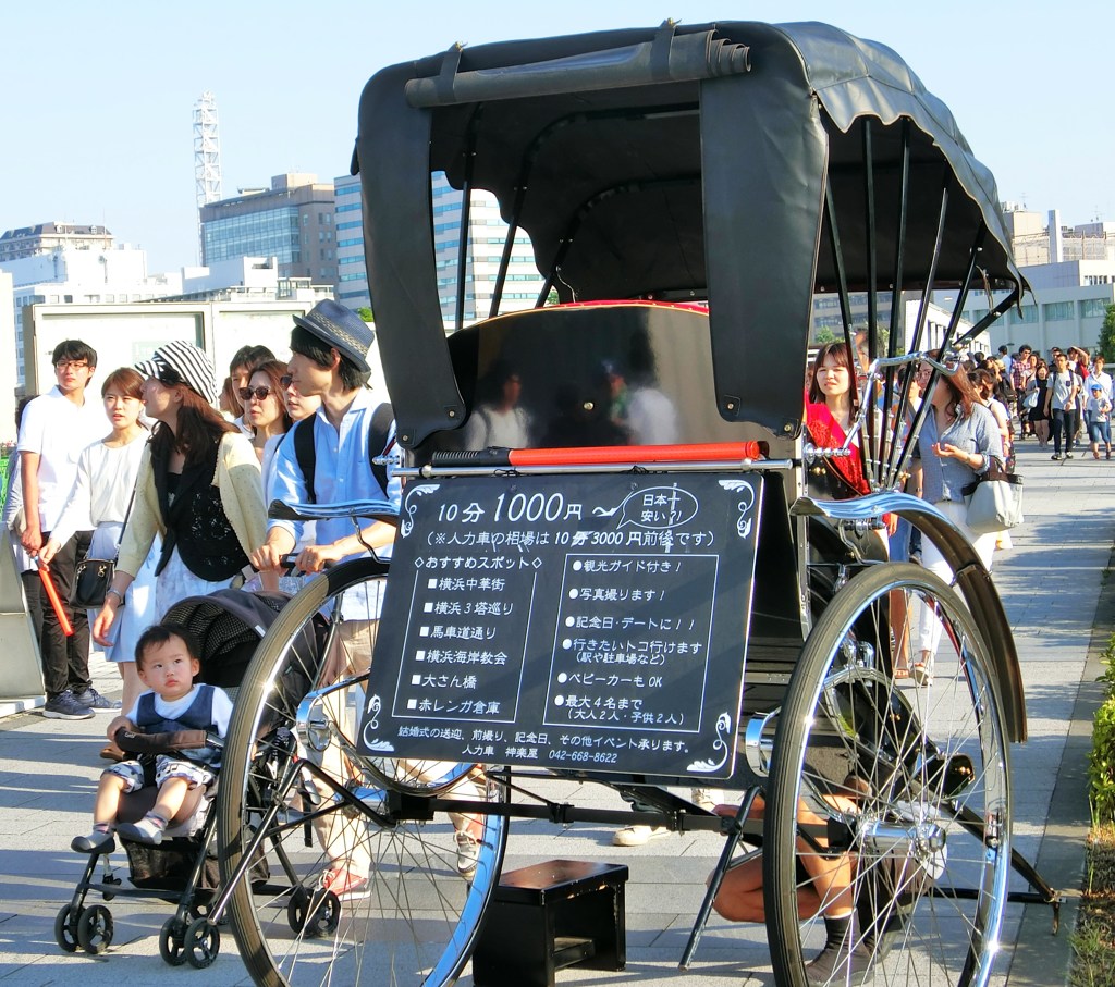 ボクのより大きい