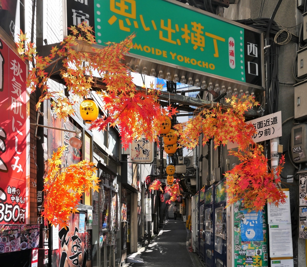 息を吹き返すか