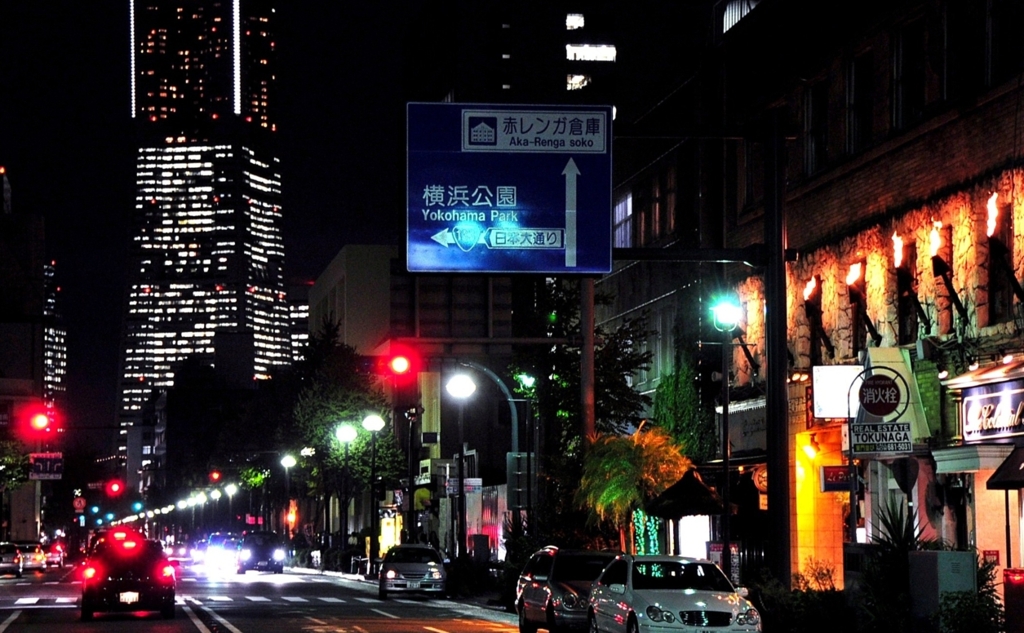 夜の海岸通り