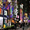 新宿中央郵便局通り
