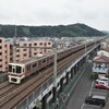 京王相模原線橋本行
