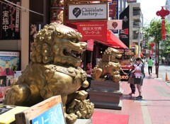 横浜大世界