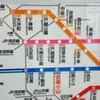 大井町がOM-1とは