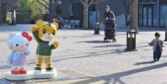 おともだちがいるよ