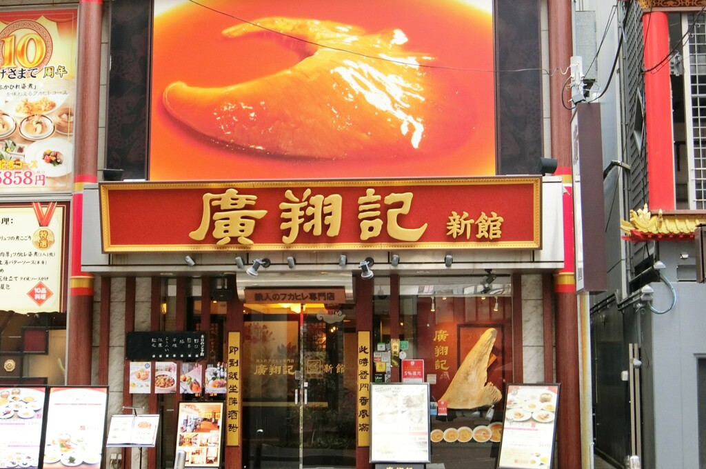 迷ったあげく