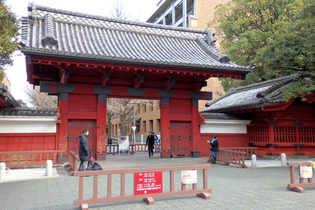 東大前