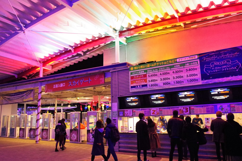 チケット売り場