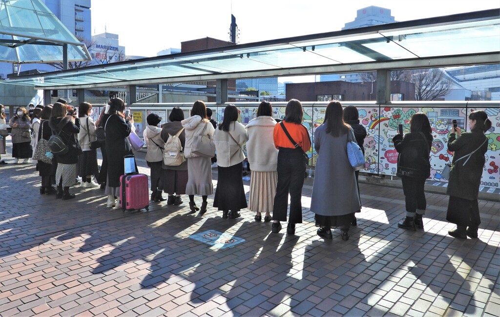 多摩セン女子が