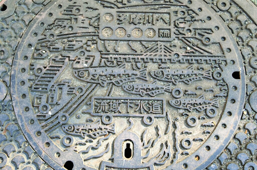 稲城市のマンホール