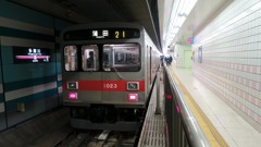 多摩川駅の東急多摩川線