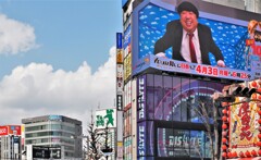 立体ビジョンの日村１