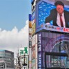 立体ビジョンの日村１