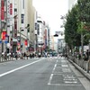 新宿3丁目方面