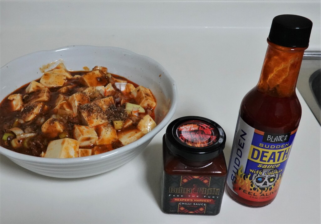 超激辛ギネス認定世界№１