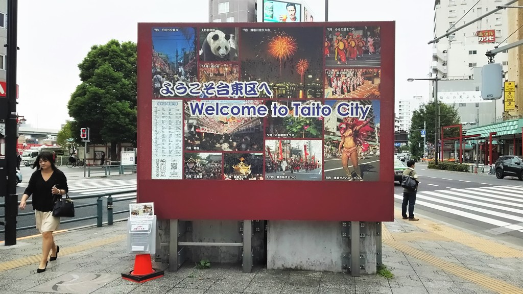 若ハゲの多い退頭区