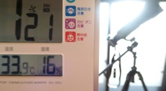 なんでやねん！
