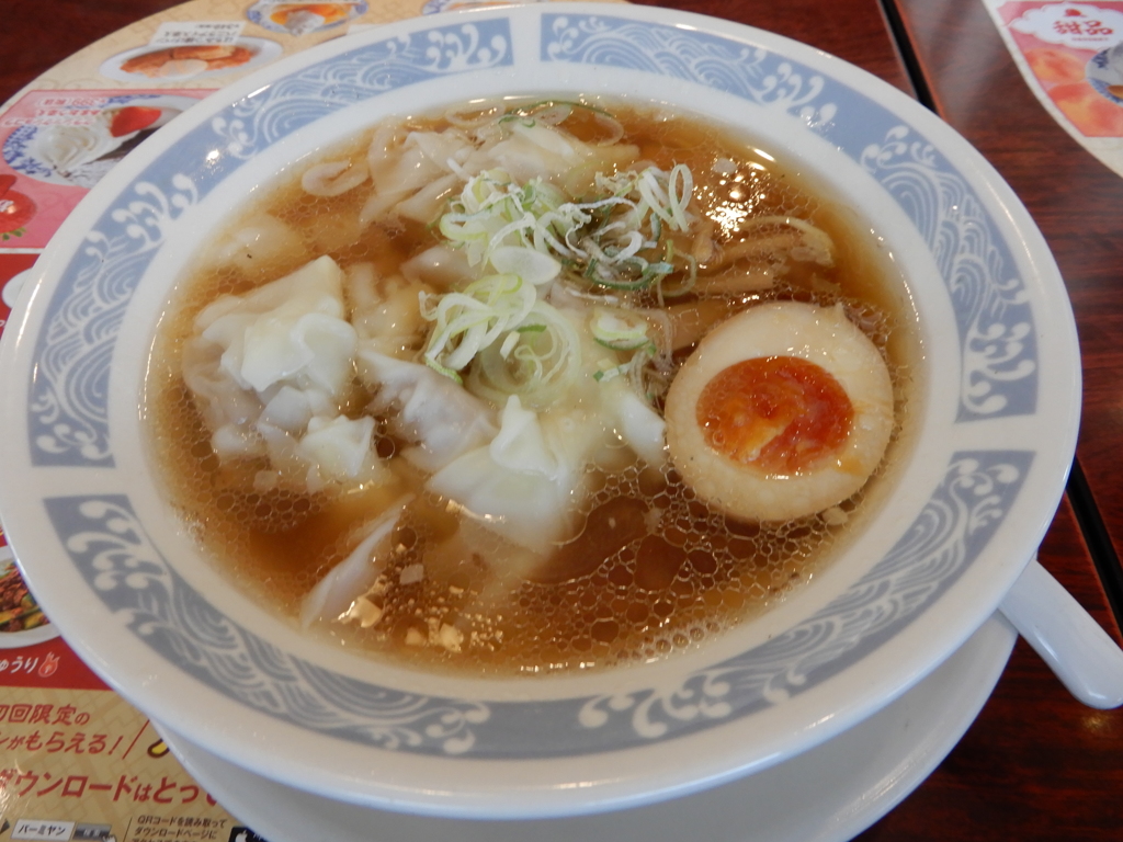 バーミヤンの肉ワンタンメン