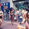 川崎駅前銀柳街　中元謝恩セール　ソウルオリンピック特別御招待
