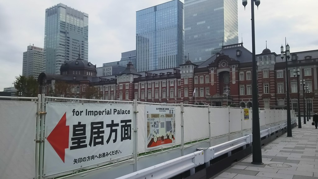ゴジラは行かない皇居方面
