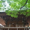 大正寺
