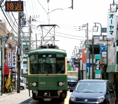 接近
