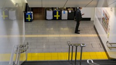 東京駅八重洲口地下