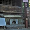 よごれひどくなり注文中です　狛犬
