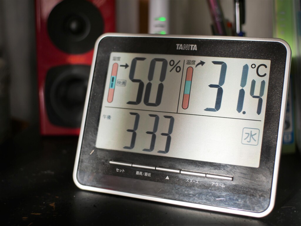 11月の真夏日