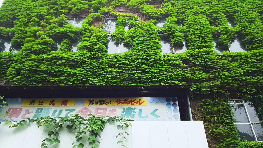 浅草随一の廃墟
