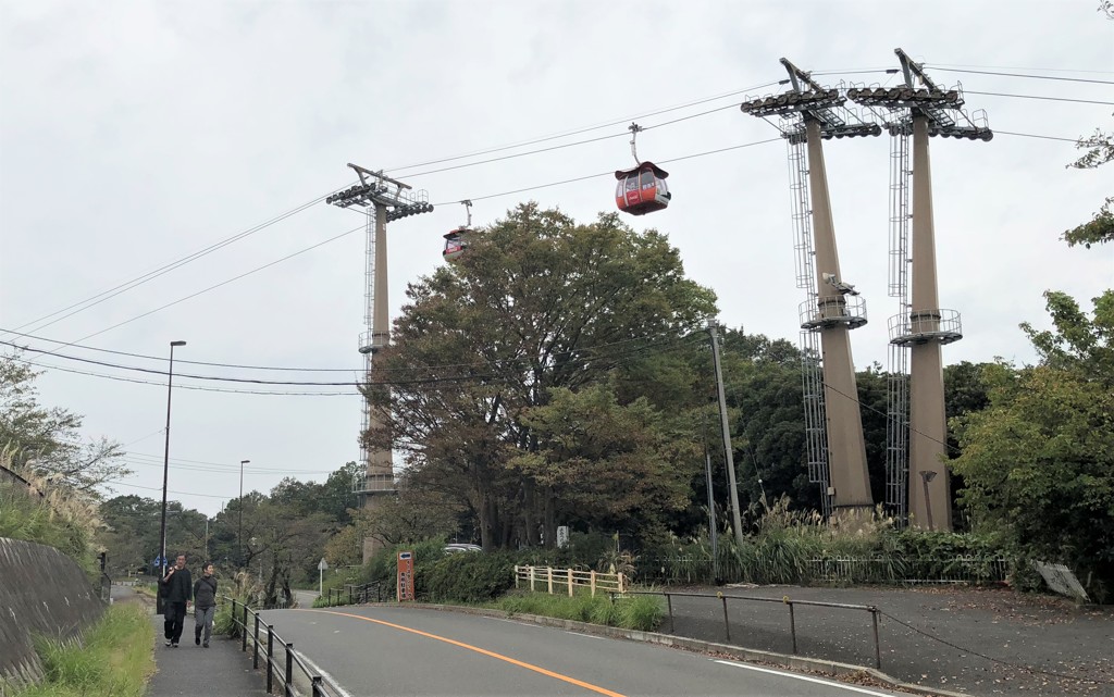 よみうりランドへ