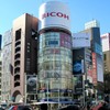 フリーソフトの台形補正機能を使ってみた