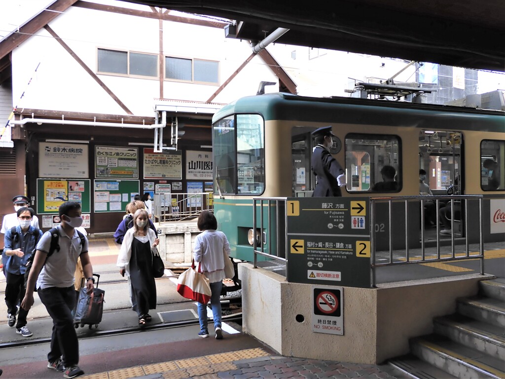 江ノ島駅