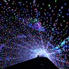 奥から白い光が
