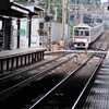 京王つつじヶ丘駅